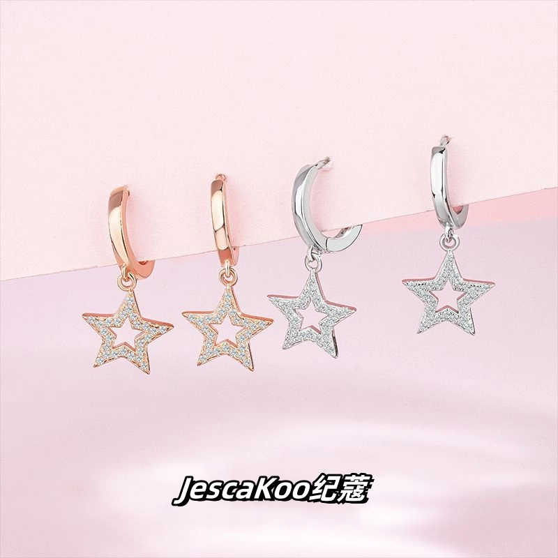 JESCAKOO S925