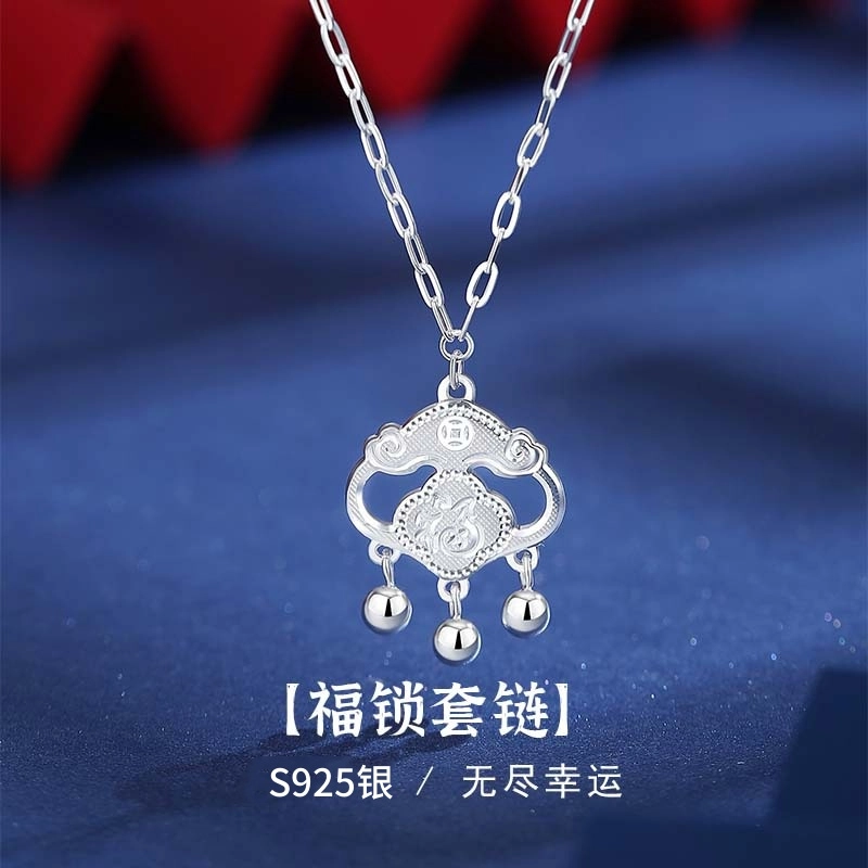 JESCAKOO S929