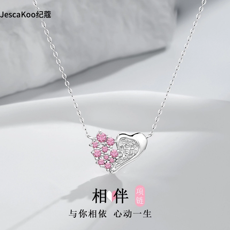 JESCAKOO S925 S925
