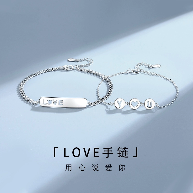 JESCAKOO Love s925