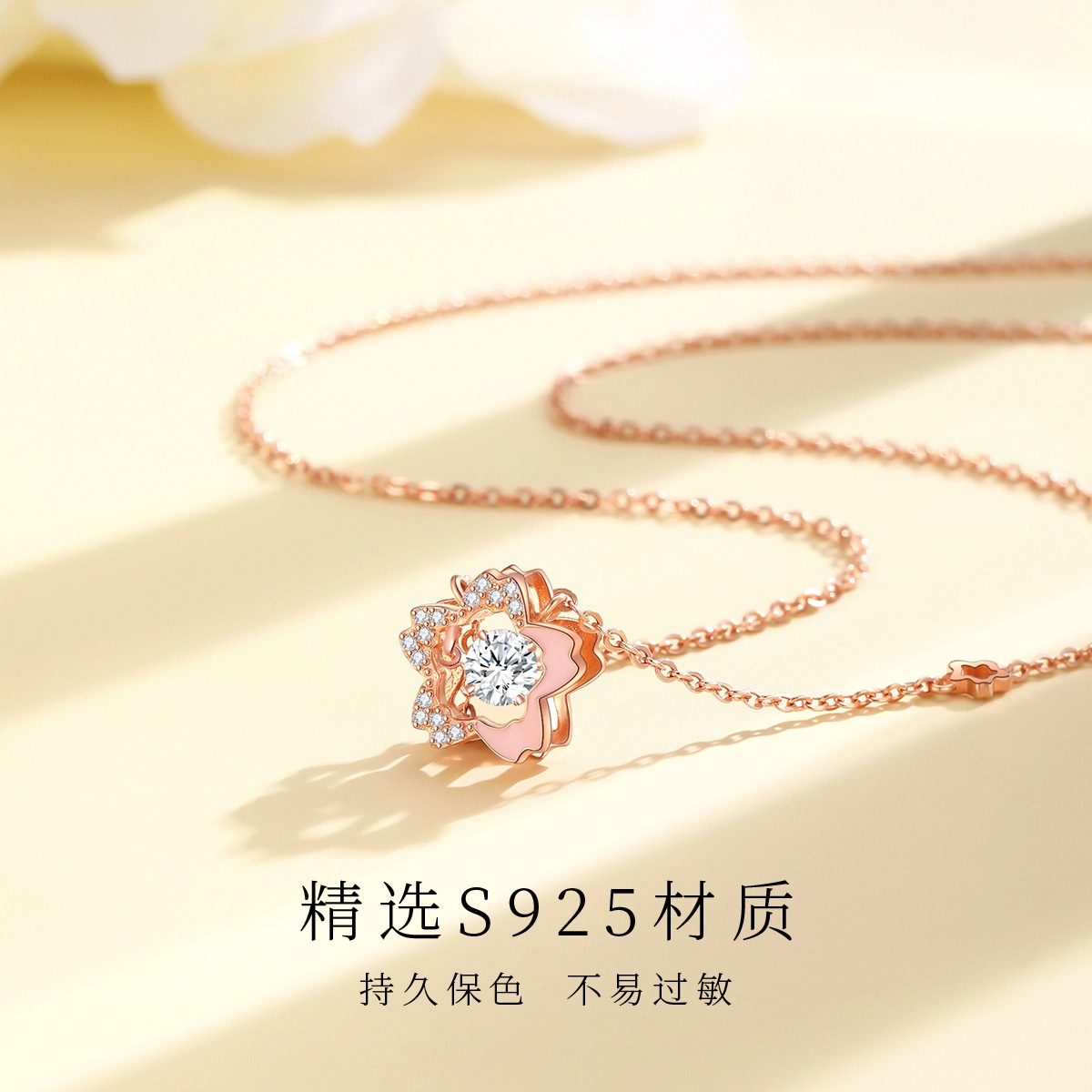 JESCAKOO S925