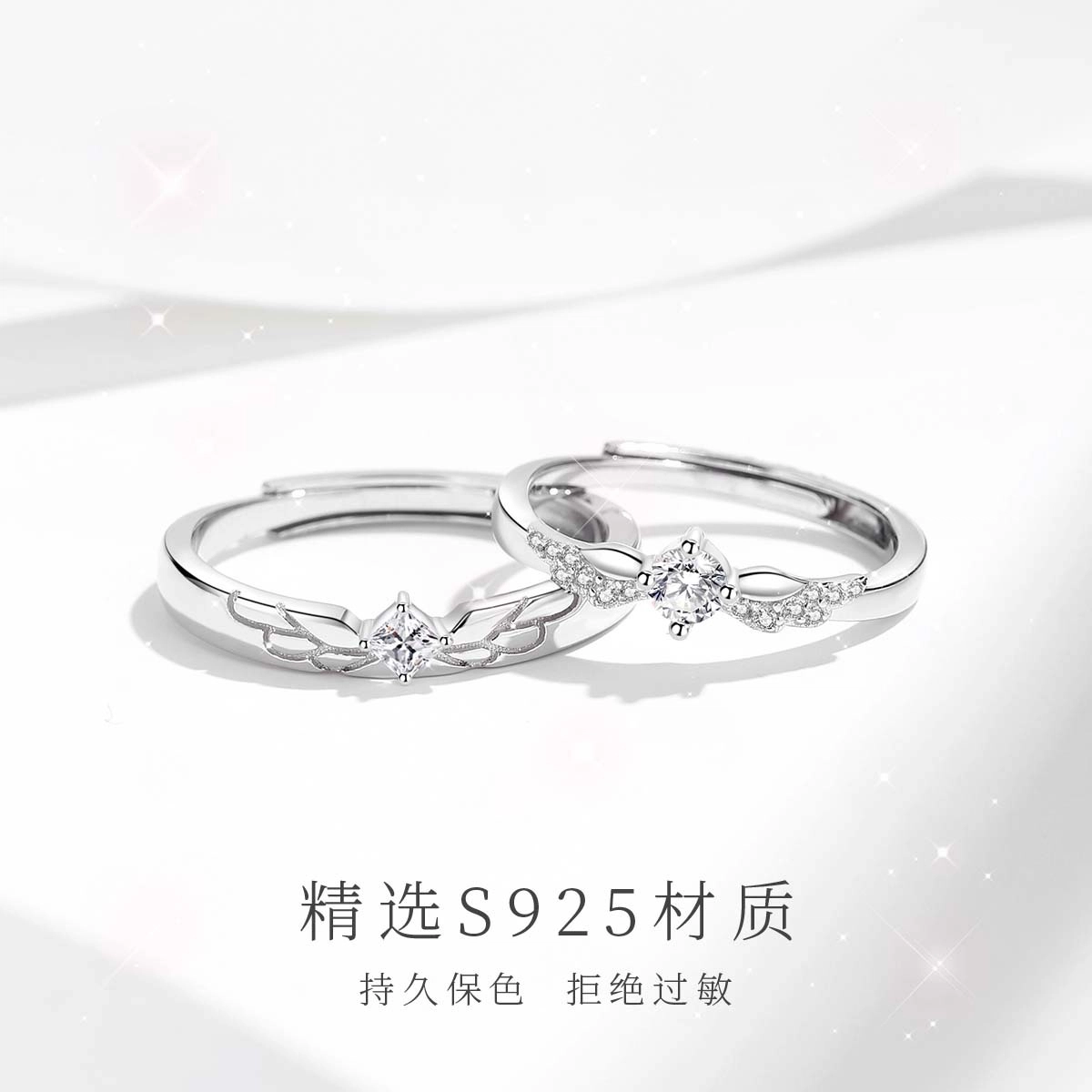 JESCAKOO S925