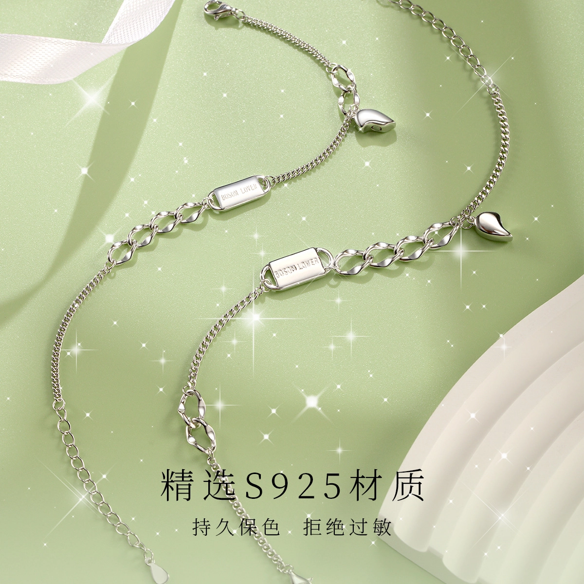 JESCAKOO S925