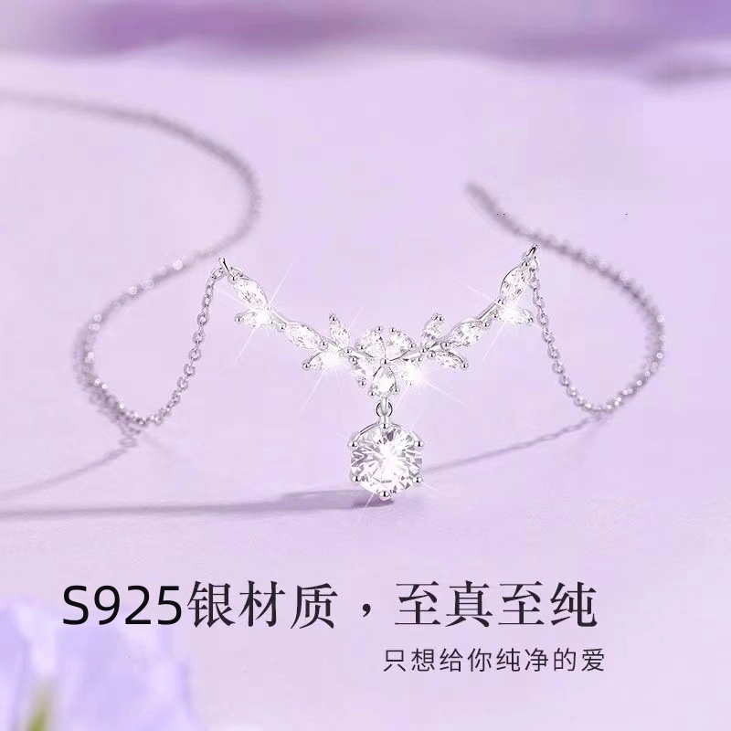 JESCAKOO S925