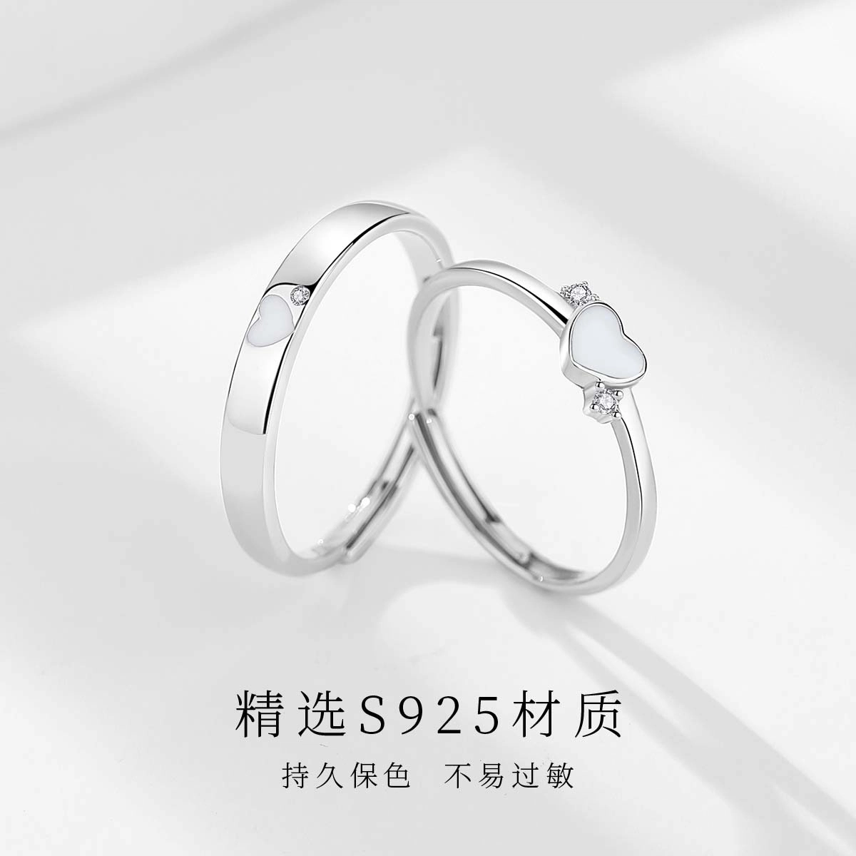 JESCAKOO s925