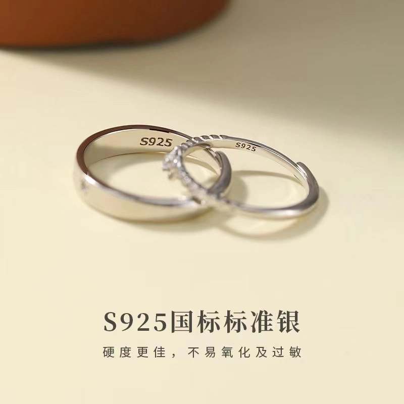 JESCAKOO s925
