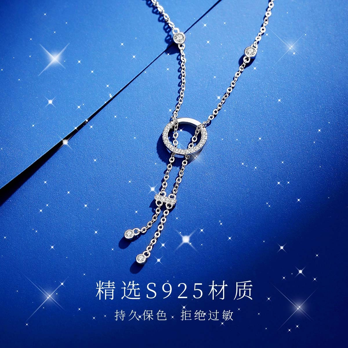 JESCAKOO S925