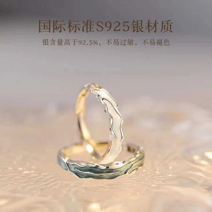JESCAKOO S925
