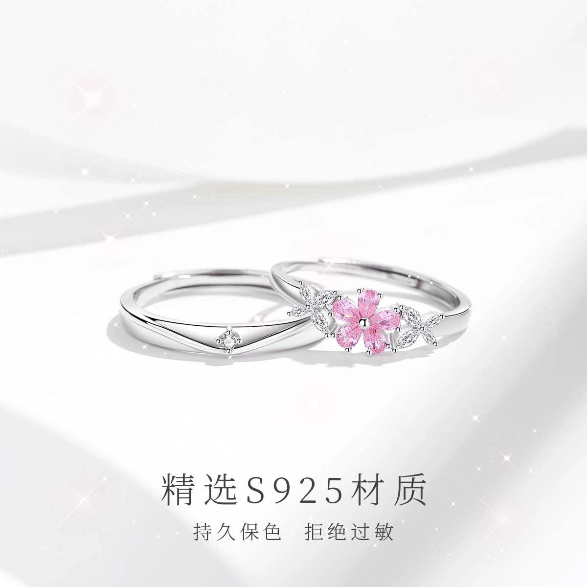 JESCAKOO s925