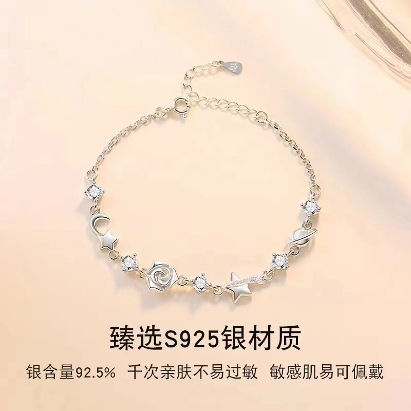 JESCAKOO S925