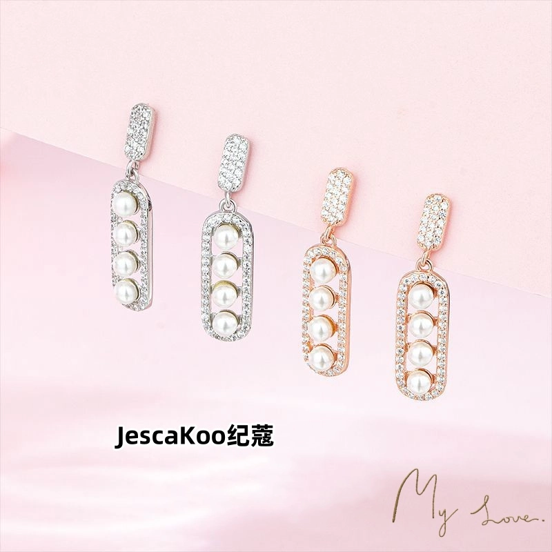 JESCAKOO S925