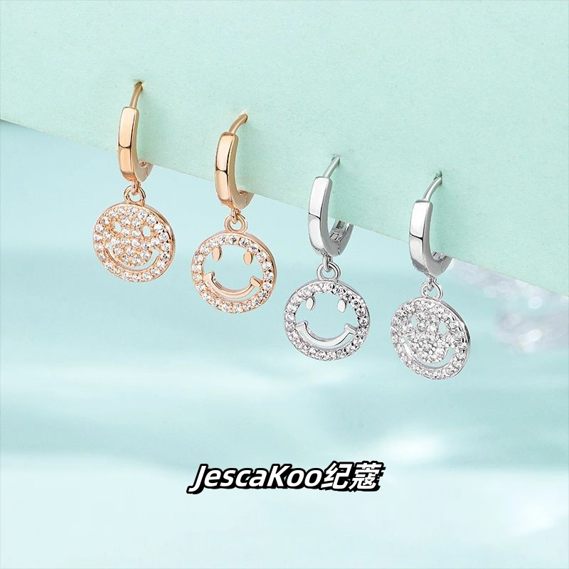 JESCAKOO S925