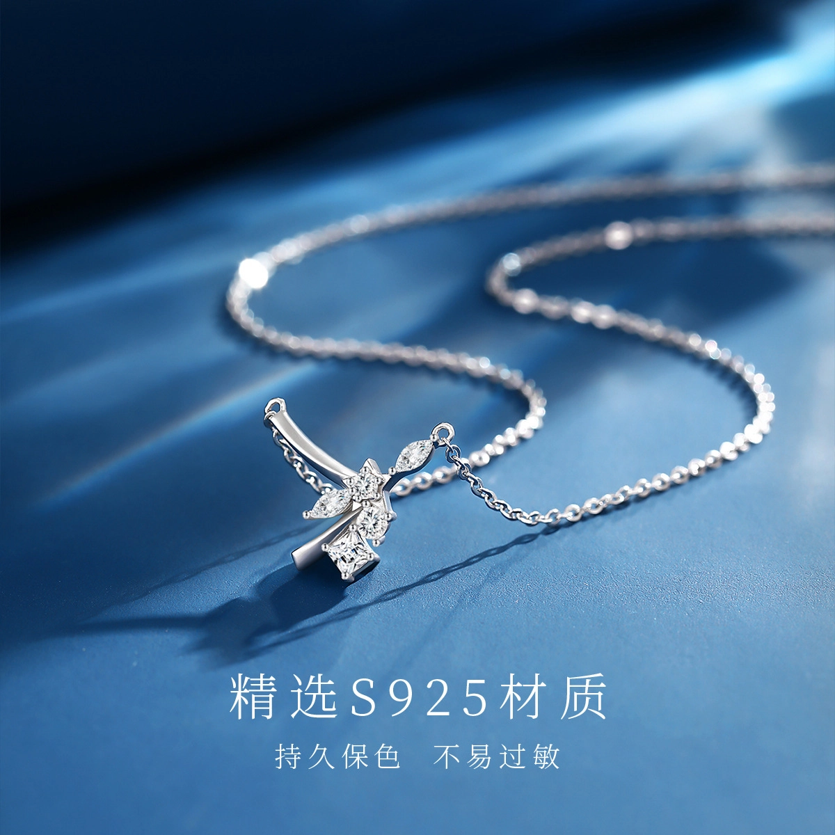 JESCAKOO S925