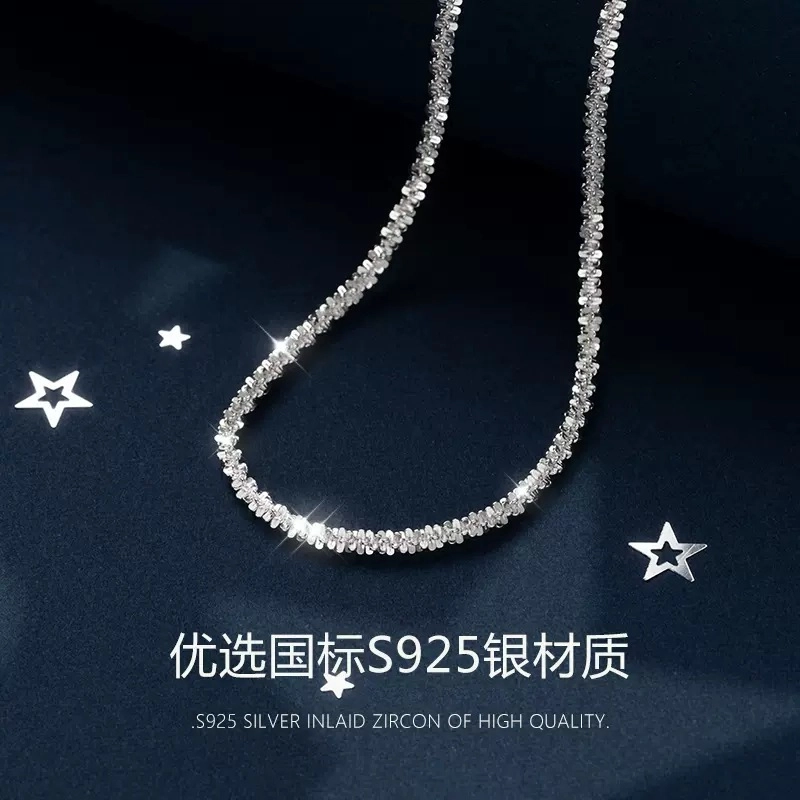 JESCAKOO S925