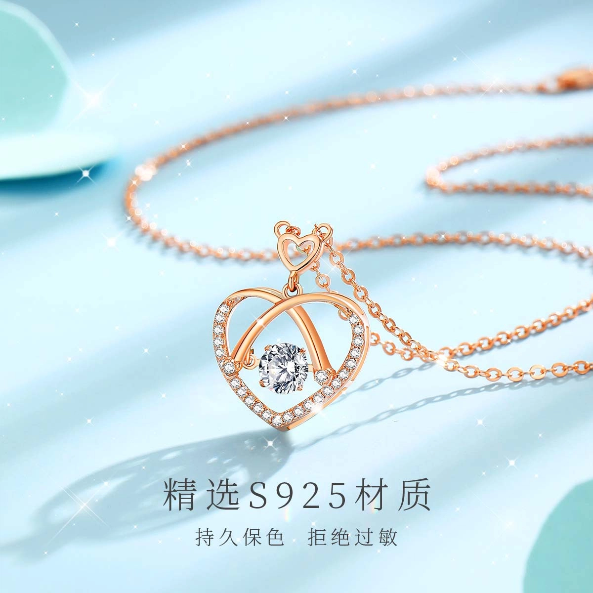 JESCAKOO S925