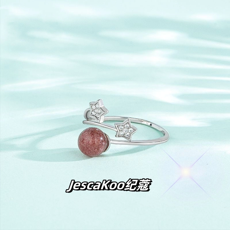 JESCAKOO S925