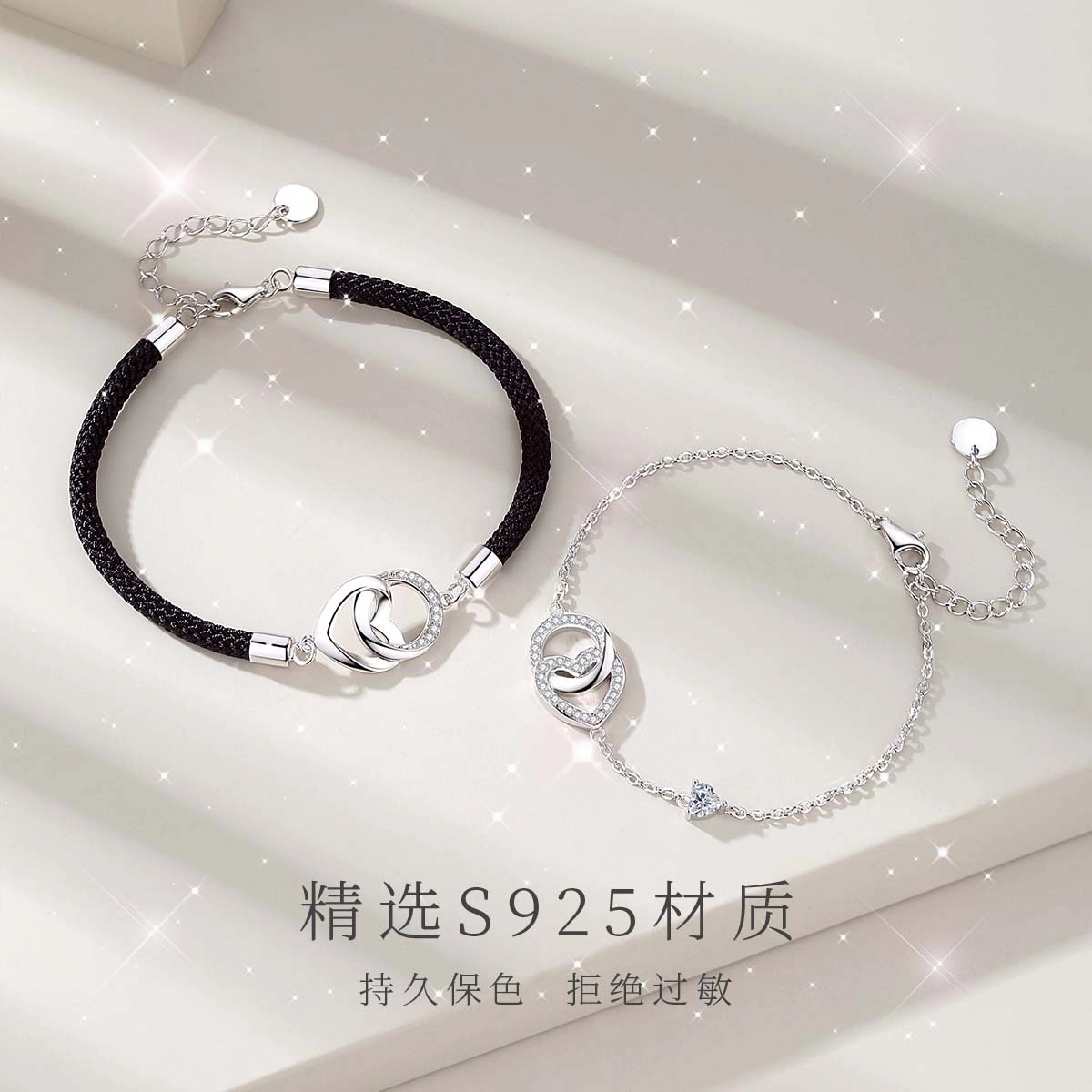 JESCAKOO S925