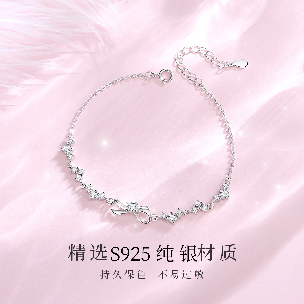 JESCAKOO S925