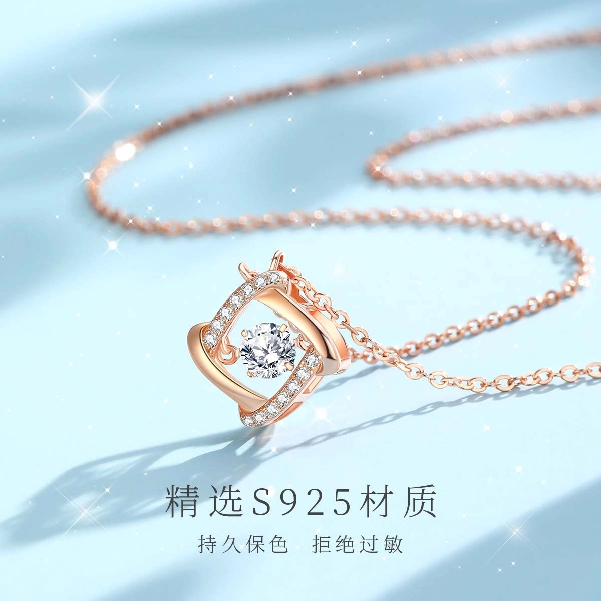 JESCAKOO s925