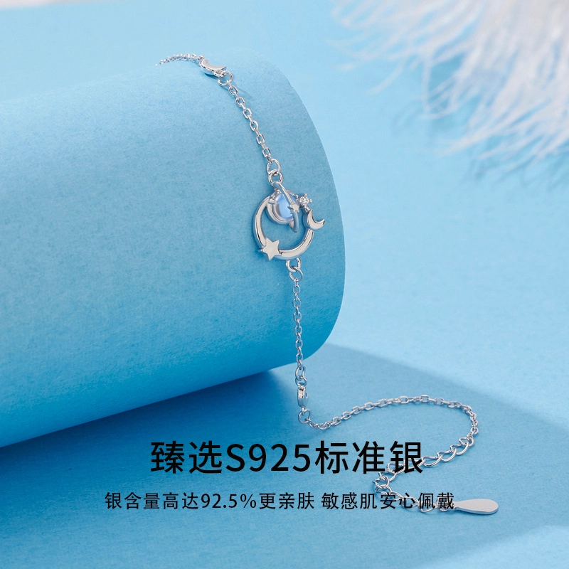 JESCAKOO s925