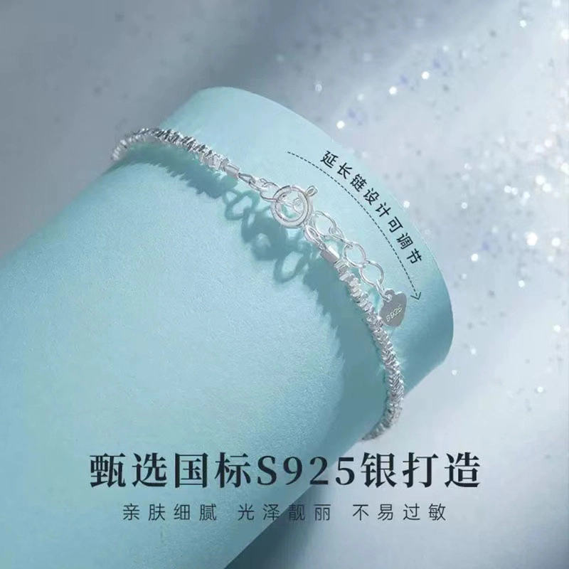 JESCAKOO S925