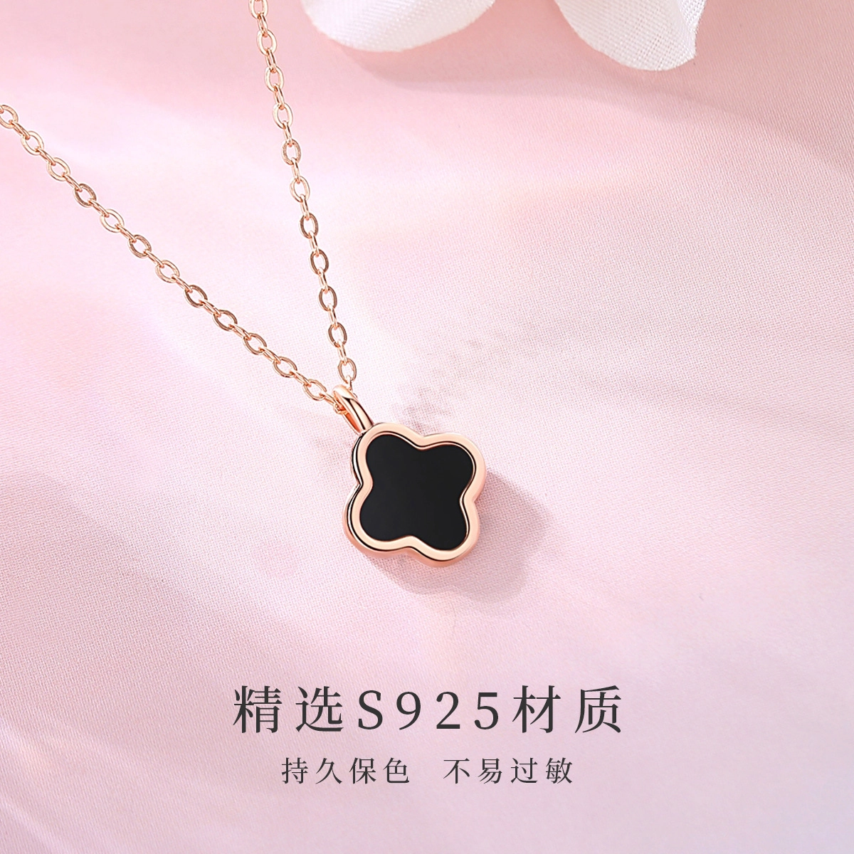 JESCAKOO s925