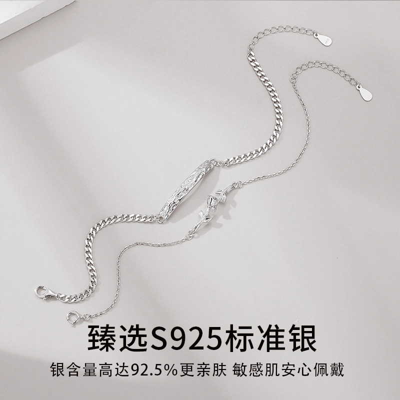 JESCAKOO S925