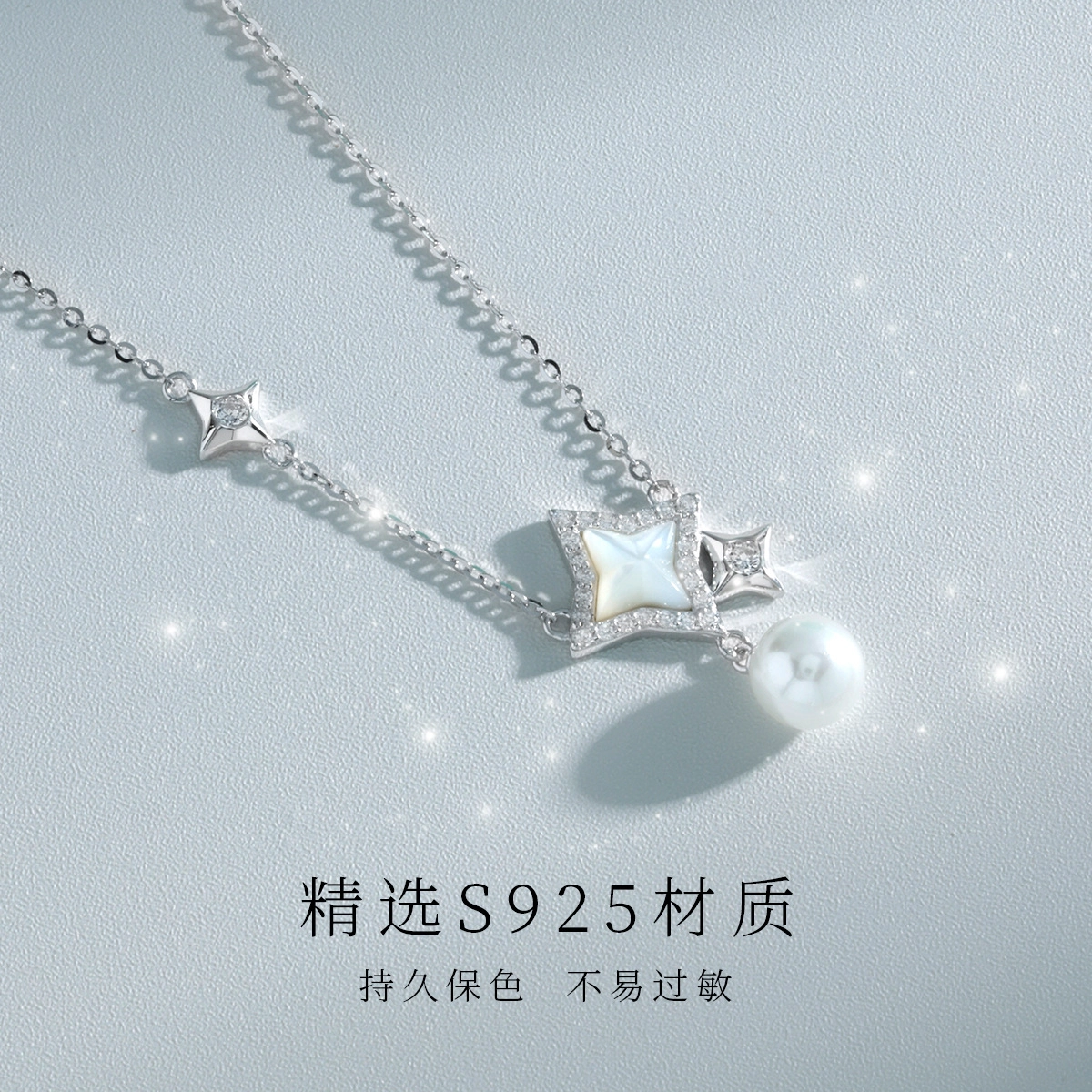 JESCAKOO s925