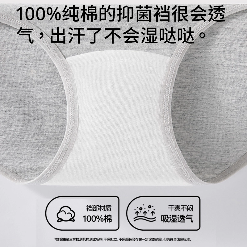 10AA 1