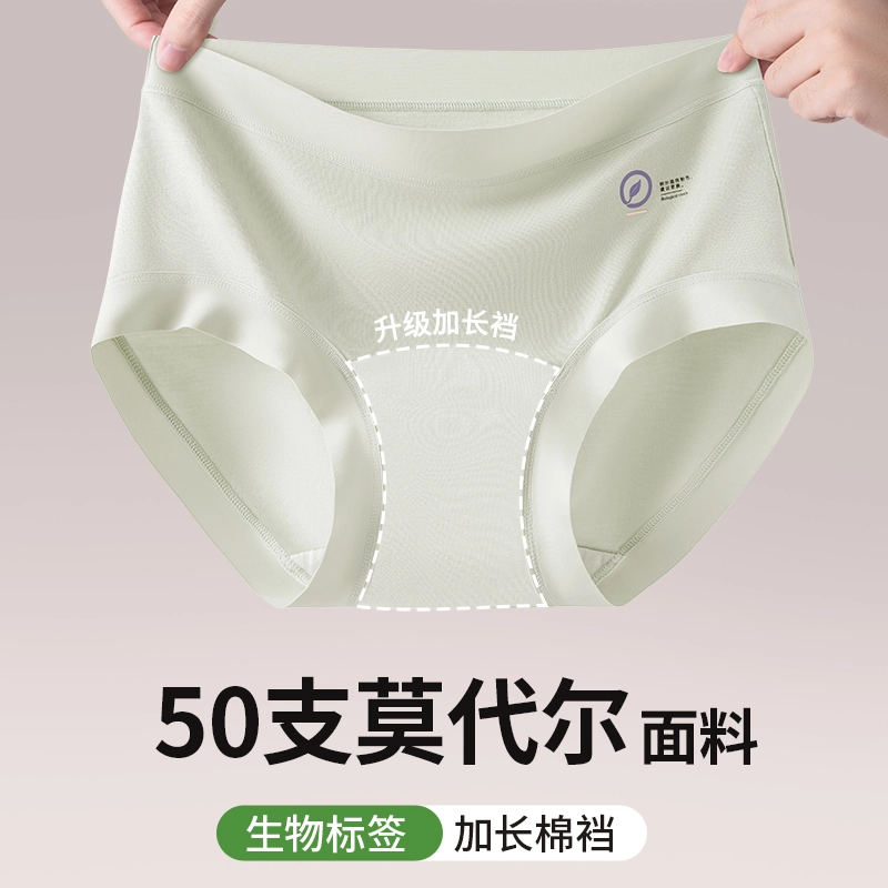 509A 3