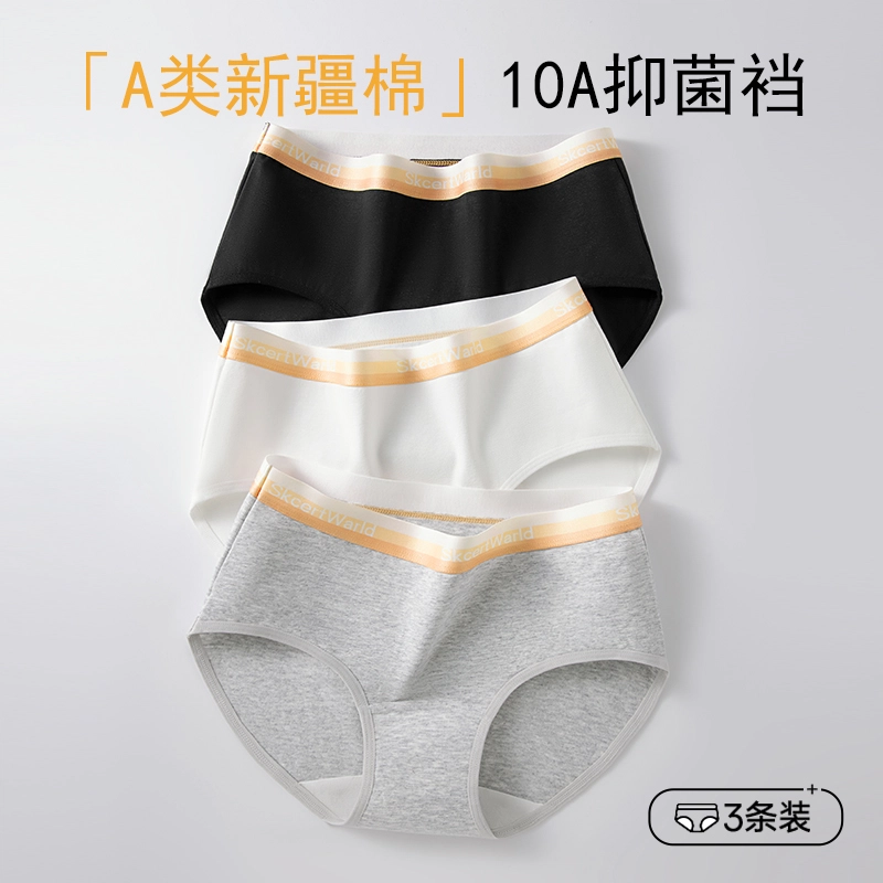 10AA 1