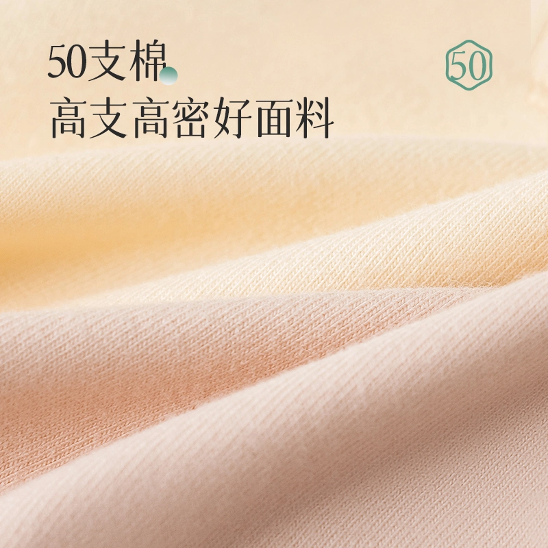 507A 3