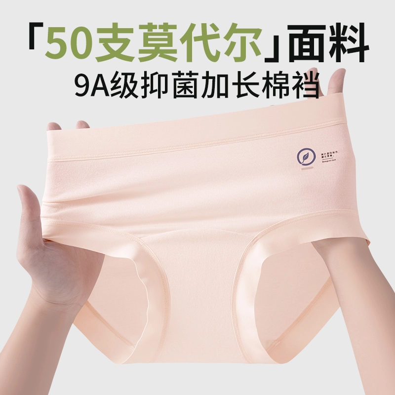 509A 3