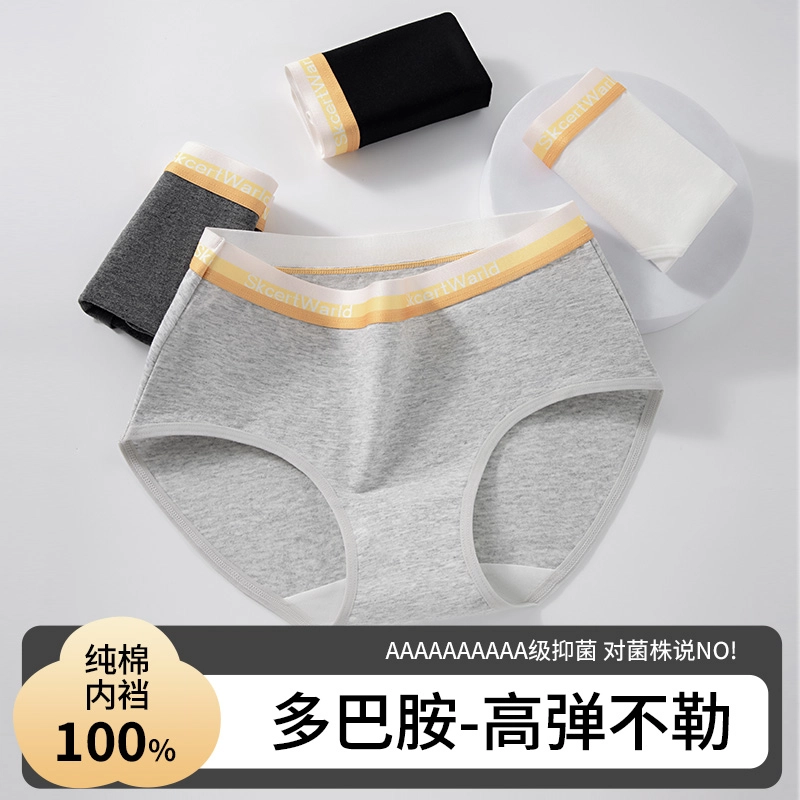 10AA 1