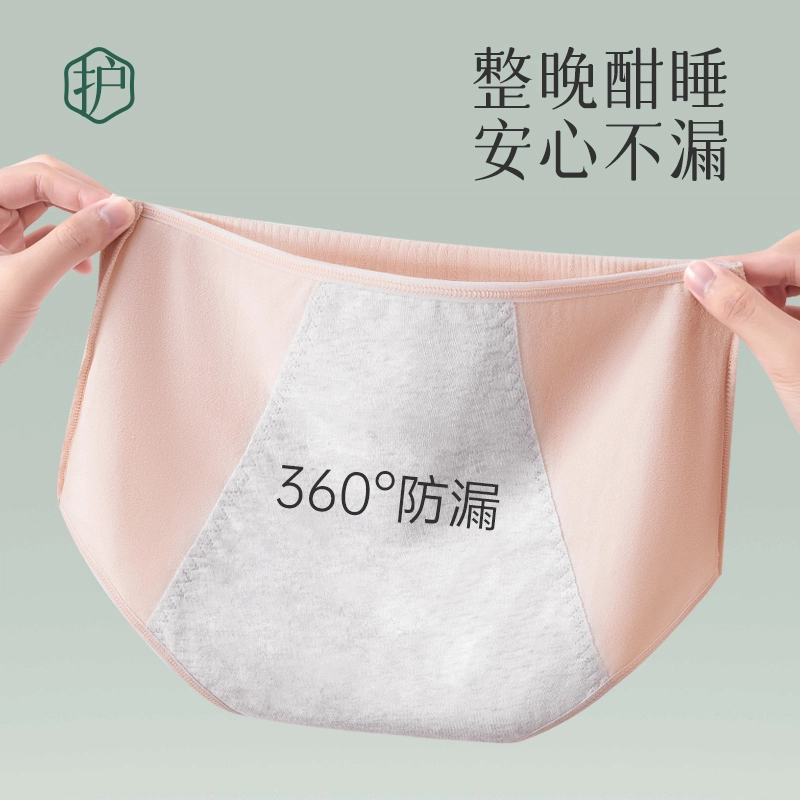 507A 3