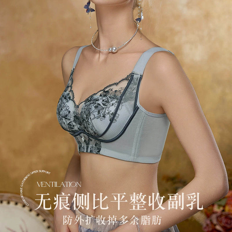 都市丽人 网纱透气大胸显小调整型聚拢薄款文胸 女款
