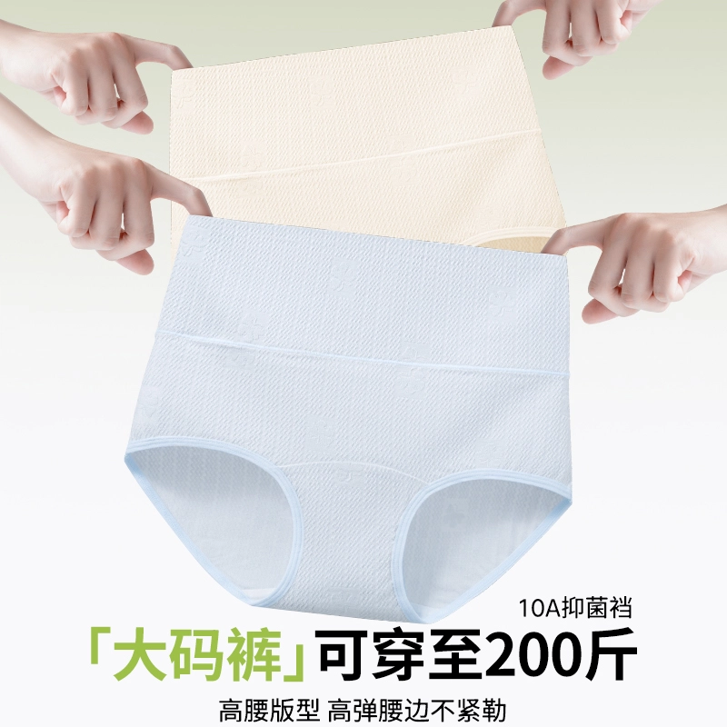 10A3D 4