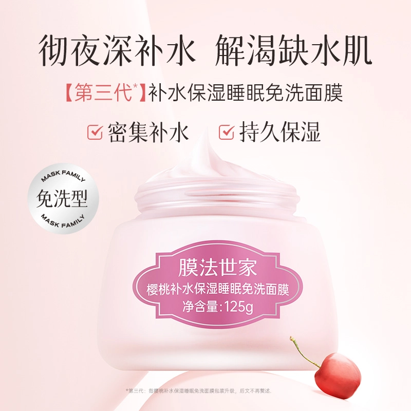 125g125g*2