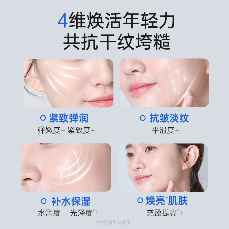 120ml+100ml+30ml+2