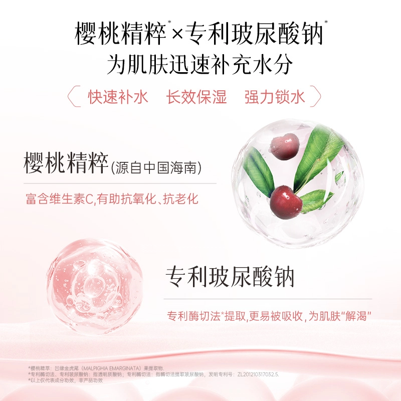 125g125g*2