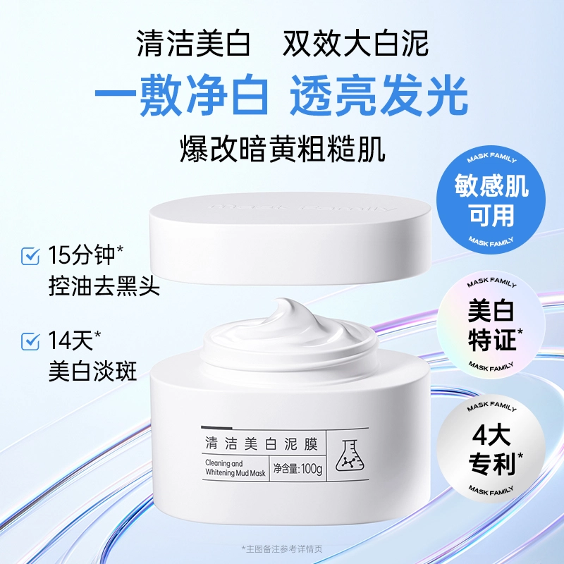 100g