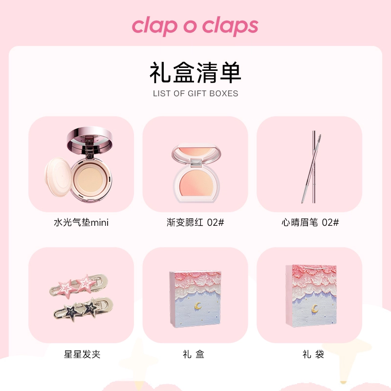 CLAP O CLAPS