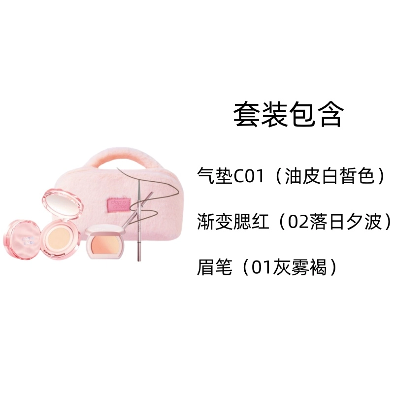 CC+