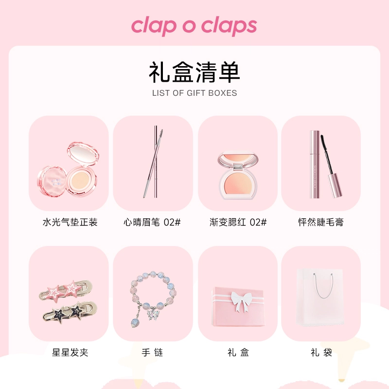 CLAP O CLAPS