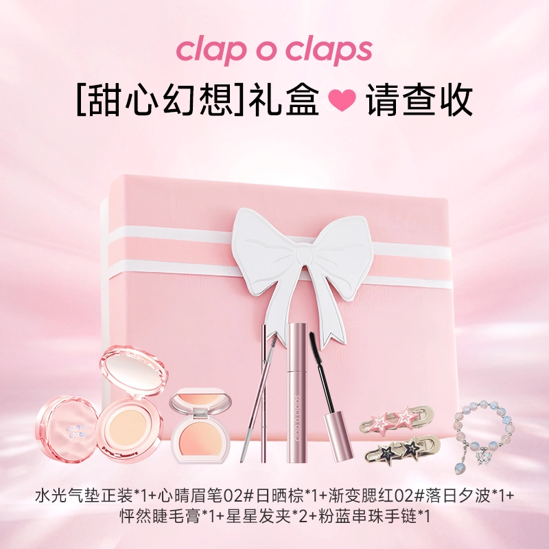 CLAP O CLAPS
