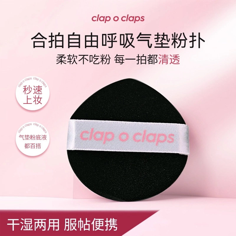 CLAP O CLAPS