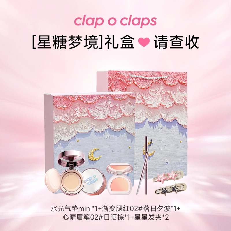 CLAP O CLAPS