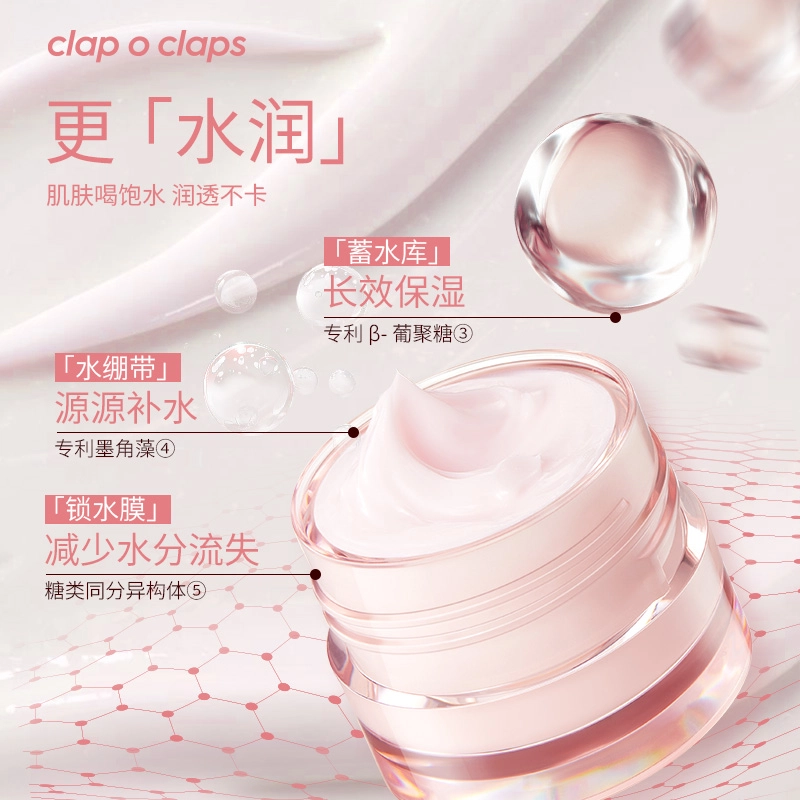 CLAP O CLAPS