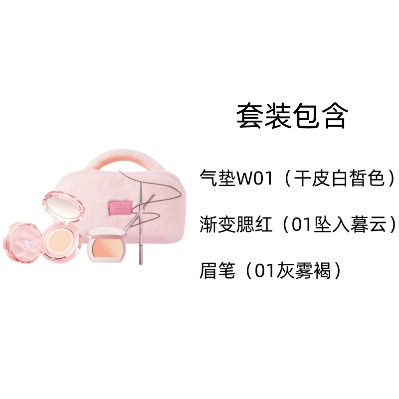 CC+