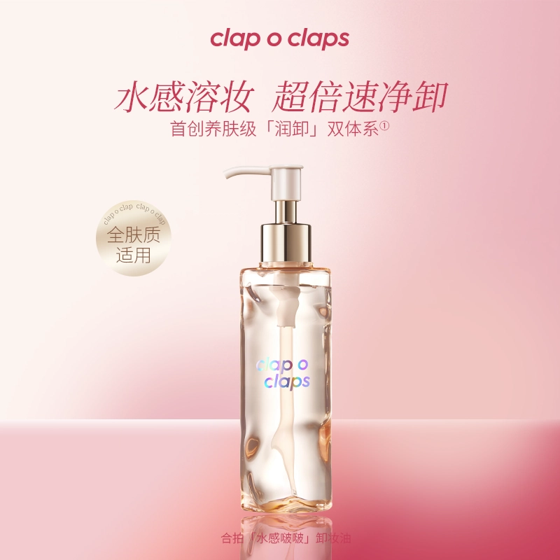 CLAP O CLAPS 180ml